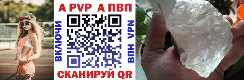 Продажа наркотиков Котельнич Галлюциногенные грибы  МЕФ  ГЕРОИН  ГАШ 