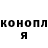 ГЕРОИН хмурый Gregory Rozman