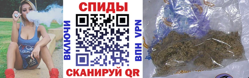 БУТИРАТ вода  Котельнич 