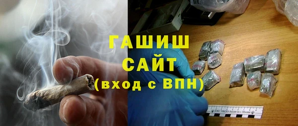 а пвп мука Богородск