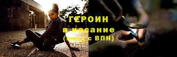 а пвп мука Богородск