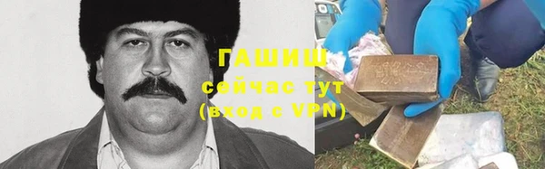мефедрон Богданович