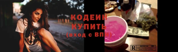 а пвп мука Богородск