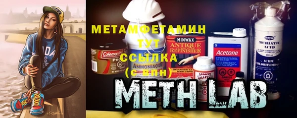 PSILOCYBIN Богородицк