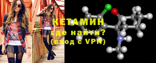 а пвп мука Богородск