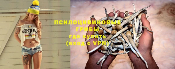 мефедрон Богданович