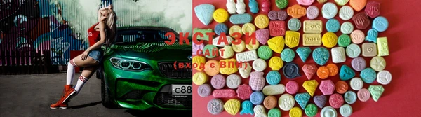 мефедрон Богданович