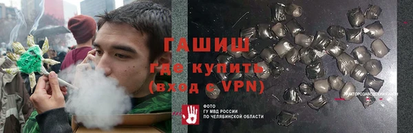 мефедрон Богданович