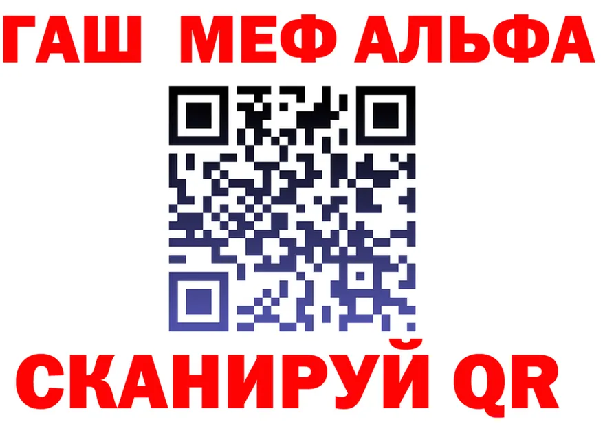 Марихуана OG Kush зеркало площадка OMG Котельнич
