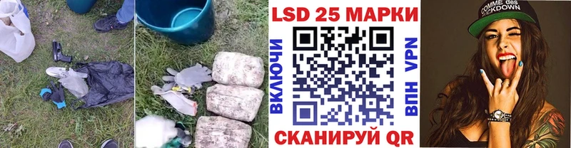 ЛСД экстази ecstasy  Котельнич 